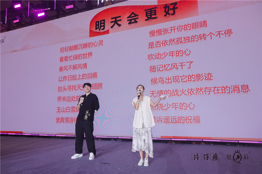 蓝月亮官方旗舰店官网